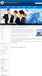Mobile Screenshot of inter-cos.com